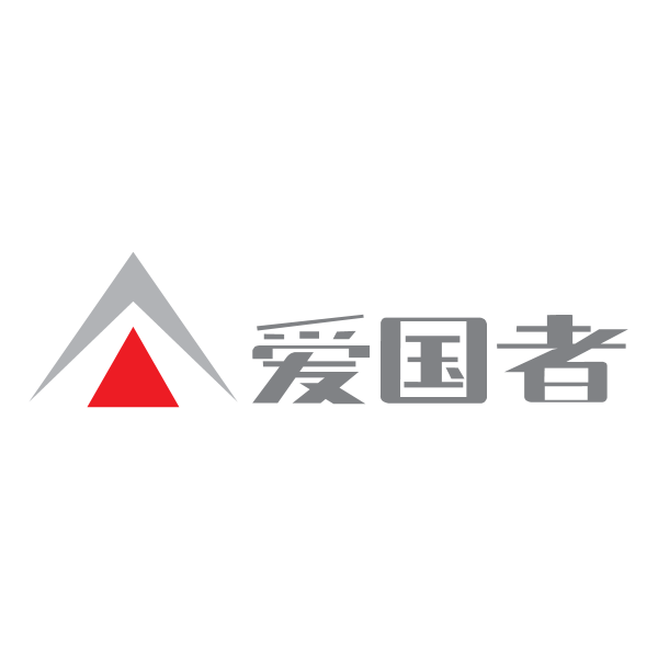 Aiguo Logo ,Logo , icon , SVG Aiguo Logo
