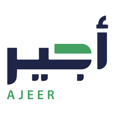 شعار ajeer أجير