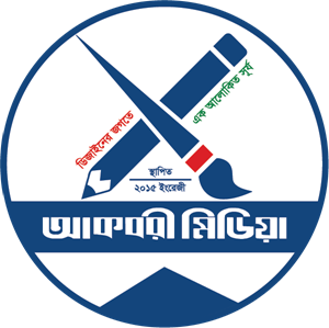 akbori media Logo