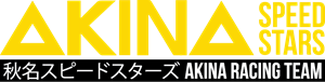 Akina initial D Logo