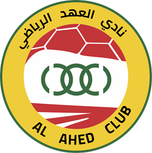 شعار نادي العهد الرياضي ,Logo , icon , SVG شعار نادي العهد الرياضي