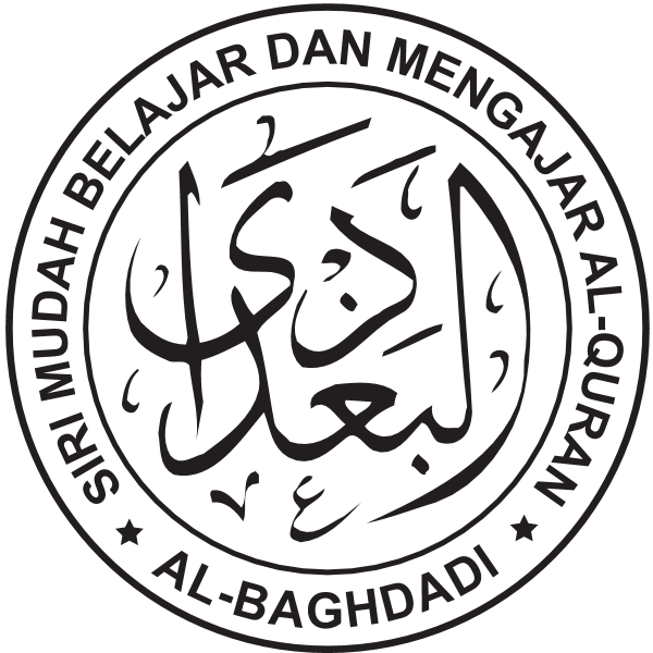 Al-Baghdadi Logo ,Logo , icon , SVG Al-Baghdadi Logo