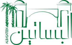 Al Basateen Properties Logo ,Logo , icon , SVG Al Basateen Properties Logo