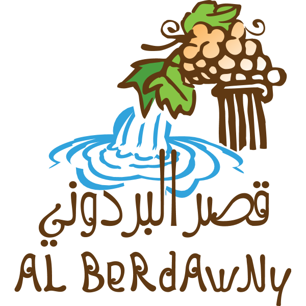 Al Berdawny Restaurant Logo ,Logo , icon , SVG Al Berdawny Restaurant Logo