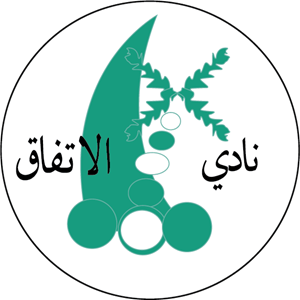 شعار نادي الاتفاق ,Logo , icon , SVG شعار نادي الاتفاق