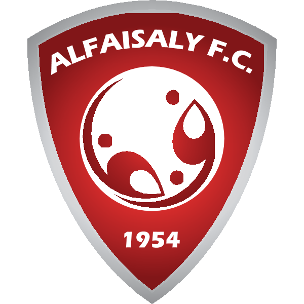 Al-Faisaly Logo ,Logo , icon , SVG Al-Faisaly Logo