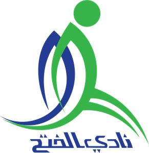 شعار نادي الفتح ,Logo , icon , SVG شعار نادي الفتح