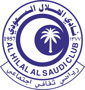 شعار نادي الهلال السعودي  رياضي ثقافي اجتماعي