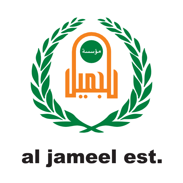 Al Jameel Logo ,Logo , icon , SVG Al Jameel Logo