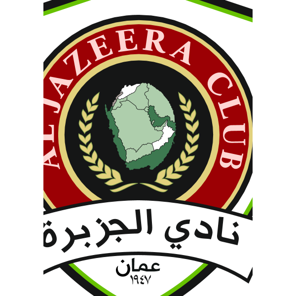 شعار نادي الجزبرة عمان 1947 ,Logo , icon , SVG شعار نادي الجزبرة عمان 1947