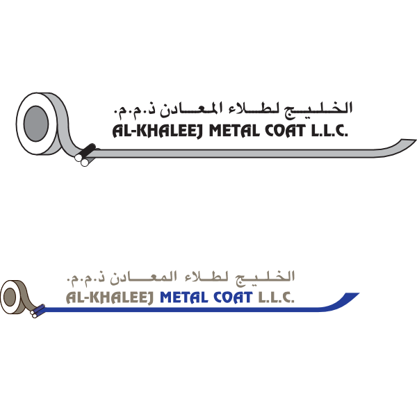Al Khaleej Metal Coat Logo ,Logo , icon , SVG Al Khaleej Metal Coat Logo