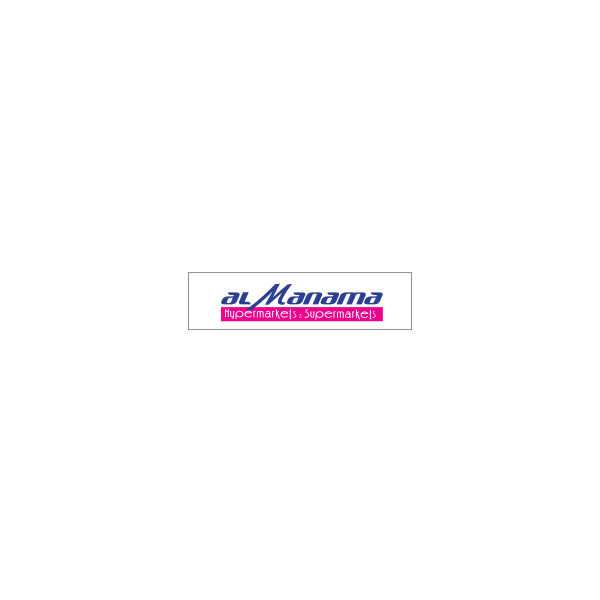 al Manama Hypermarkets & Supermarkets Logo