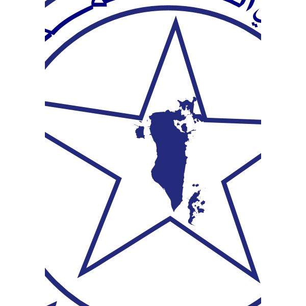 شعار نادي النجمة ,Logo , icon , SVG شعار نادي النجمة