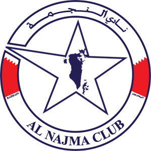 شعار Al Najma Club Logo نادي النجمة ,Logo , icon , SVG شعار Al Najma Club Logo نادي النجمة
