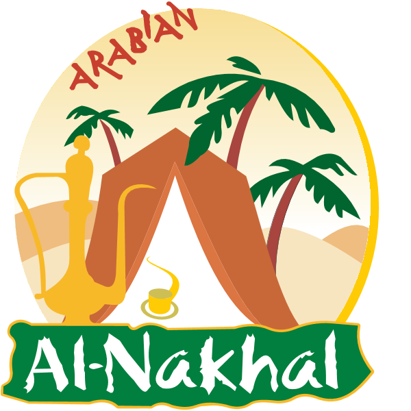 Al-Nakhal Family Restaurant Logo