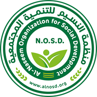 شعار منضمة النسيم للتنمية المجتمعية ,Logo , icon , SVG شعار منضمة النسيم للتنمية المجتمعية