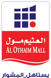 Al Othaim Logo ,Logo , icon , SVG Al Othaim Logo
