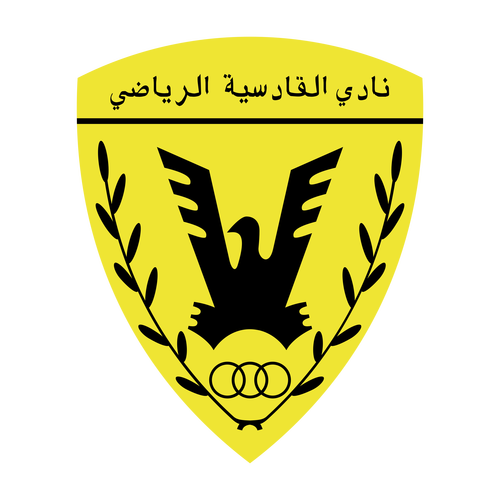 Al Qadysia 11352 ,Logo , icon , SVG Al Qadysia 11352