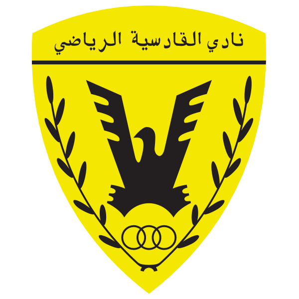 شعار نادي القادسية الرياضي ,Logo , icon , SVG شعار نادي القادسية الرياضي