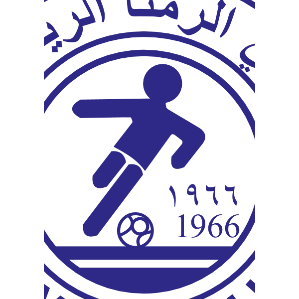 شعار الرامثى الرياضي ,Logo , icon , SVG شعار الرامثى الرياضي