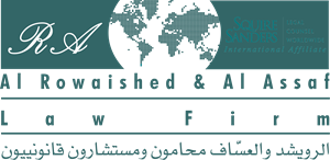 Al Rowaished & Al Assaf Law Firm Logo