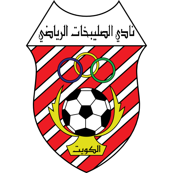 Al Salibikhaet SC Logo ,Logo , icon , SVG Al Salibikhaet SC Logo