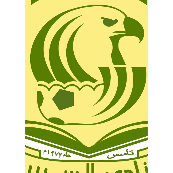 Al-Seeb Sports Club Logo ,Logo , icon , SVG Al-Seeb Sports Club Logo