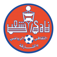 شعار نادي الشباب الثقافي الرياضي بلشارقة ,Logo , icon , SVG شعار نادي الشباب الثقافي الرياضي بلشارقة