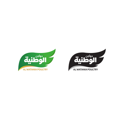 شعار Al Watania دواجن الوطنية ,Logo , icon , SVG شعار Al Watania دواجن الوطنية