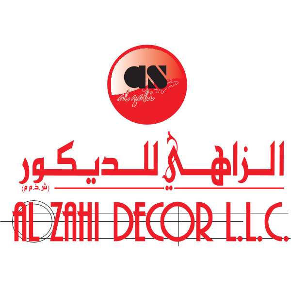 Al Zahi Logo ,Logo , icon , SVG Al Zahi Logo