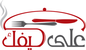 Ala Kifak Logo