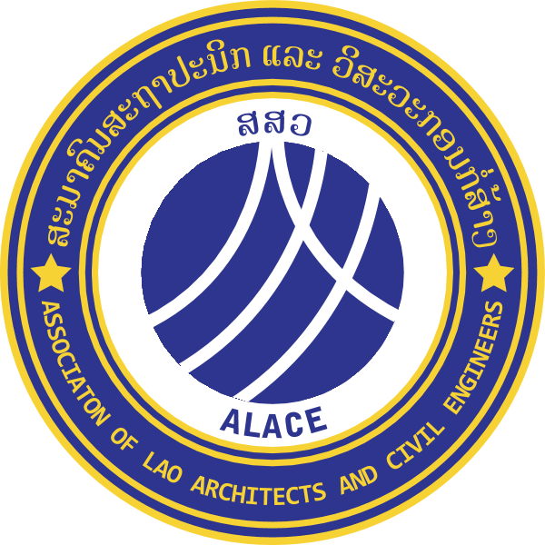 ALACE Logo