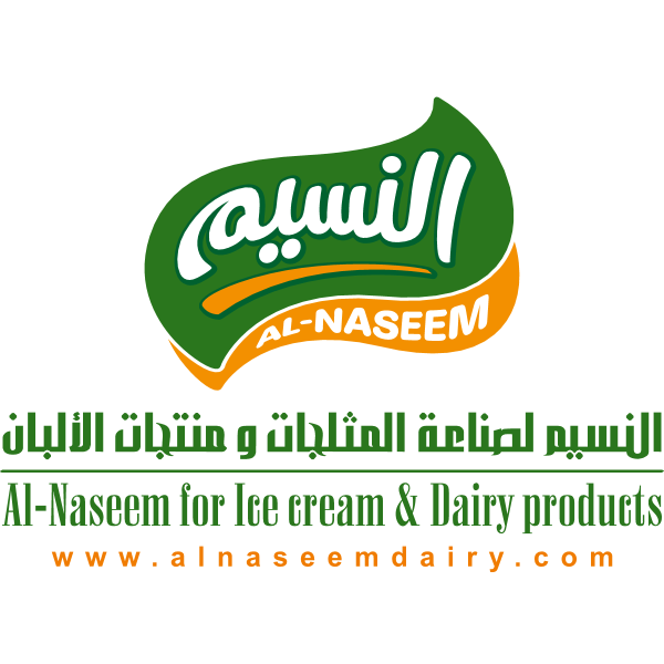 ALANSEEM DAIRY Logo