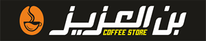 Alaziz Coffee Logo ,Logo , icon , SVG Alaziz Coffee Logo