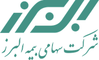 Alborz Insurance Co Logo