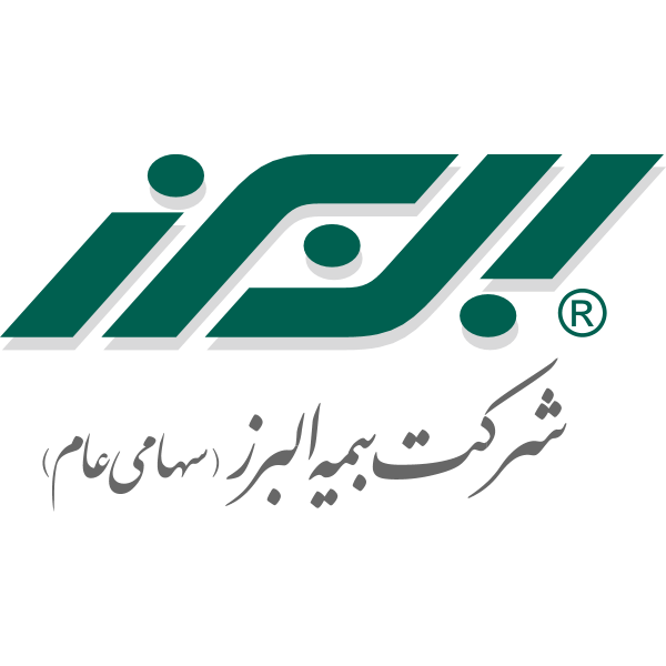 Alborz iran Insurance Logo ,Logo , icon , SVG Alborz iran Insurance Logo