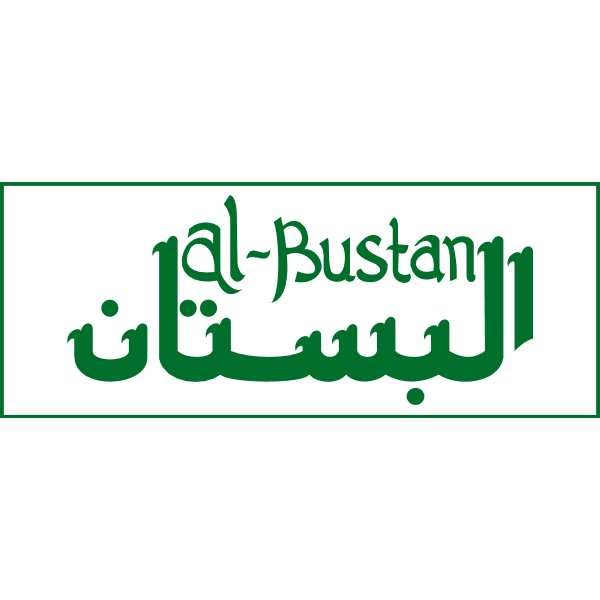 albustan Logo