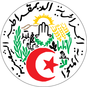 Algeria Logo ,Logo , icon , SVG Algeria Logo