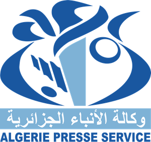 Algerie Presse Service Logo ,Logo , icon , SVG Algerie Presse Service Logo