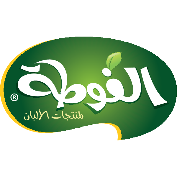 Alghouta Arabic Logo ,Logo , icon , SVG Alghouta Arabic Logo