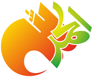 Alhamdulillah Caligraphy Logo