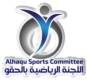 ALHAQU SPORTS COMMITTE Logo
