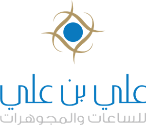 Ali Bin Ali Watches & Jewelry Logo ,Logo , icon , SVG Ali Bin Ali Watches & Jewelry Logo