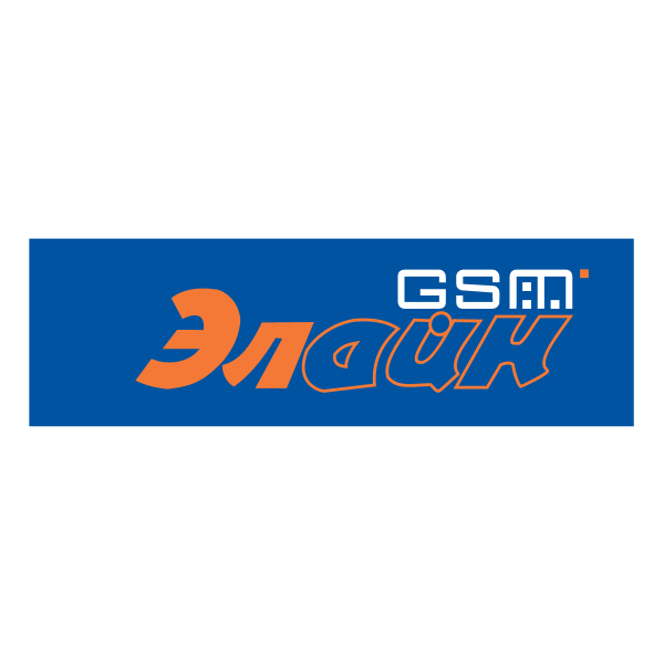 Aline GSM Logo ,Logo , icon , SVG Aline GSM Logo