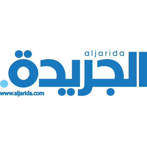 ALJARIDA Logo
