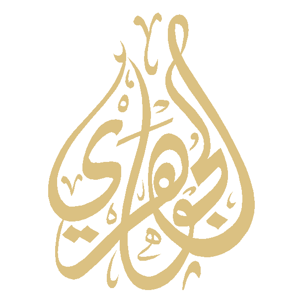 aljohari diesigner Logo