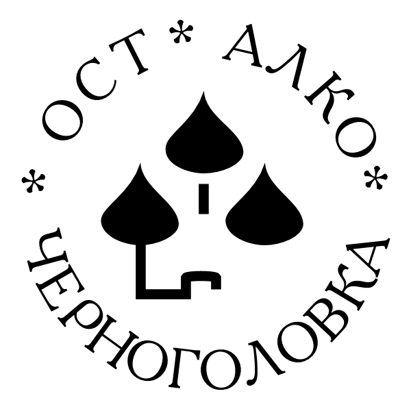 Alko Tchernogolovka 31268