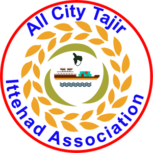 all city tajir ittehad Association Logo ,Logo , icon , SVG all city tajir ittehad Association Logo