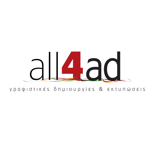 all4ad Logo ,Logo , icon , SVG all4ad Logo
