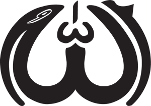 شعار الله ,Logo , icon , SVG شعار الله